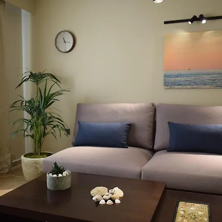 Appartement Apeiron - Olive Forest